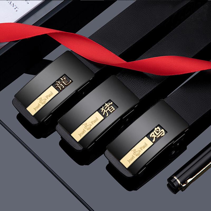 Men's Genuine Leather Automatic Buckle Casual Versatile Leather Belt Men's Middle Aged and Young Business Trousers