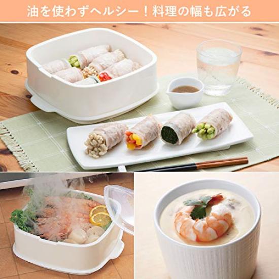 Seiei Mushitaro New Type Microwave Steamer Microwave Oven Steamed Warm Made In Quick Perfect for Single Cooking Kitchen Tools (18534) - Accessories,