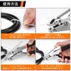 KF CPTEC Cable Tie Tool – Stainless Steel, Tie Gun, Special Metal Coating, Wear-Resistant, Lightweight Design, One-Handed Operation, Clean Cut Design,