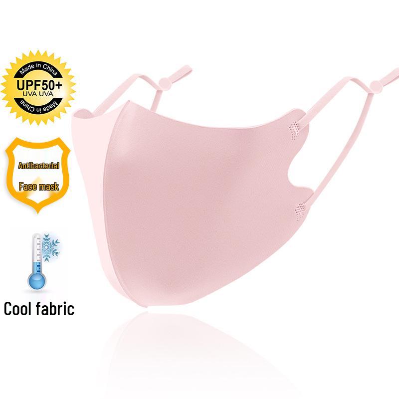 Ice Silk Breathable Sunscreen Mask with Logo - Solid Color, Ear Loop Design
