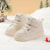 Children's cotton shoes winter new cold-proof thickened children's winter shoes older children's velvet warm cotton boots B