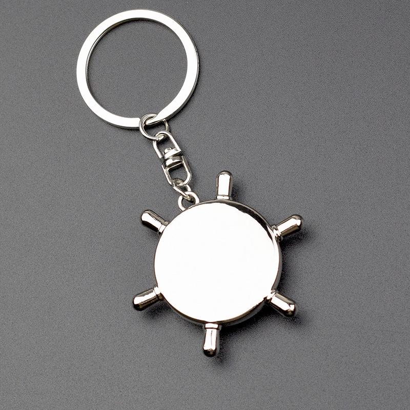 Ship's Wheel Compass Keyring - Metal Company Logo Gift & Outdoor Decorative Ornament