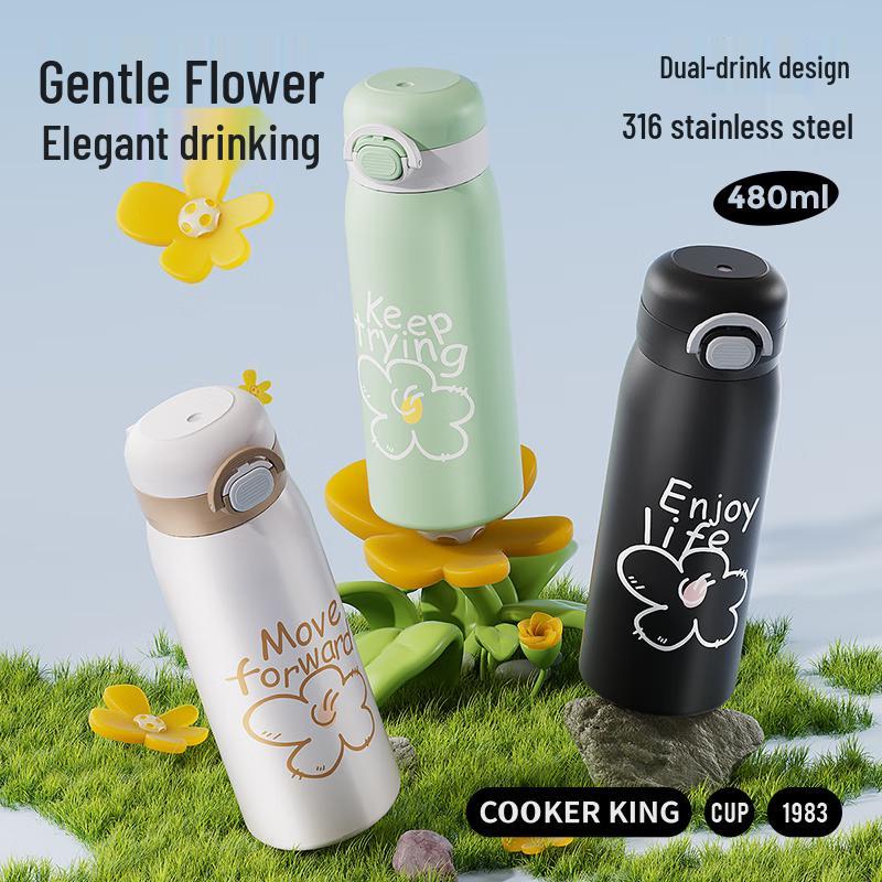 Chui Da Huang Garden Series 480ml Vacuum Flask