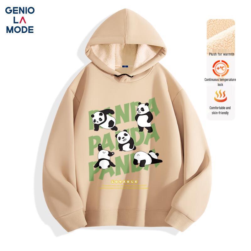 GENIOLAMODE Men's Lamb Fleece Printed Hoodie