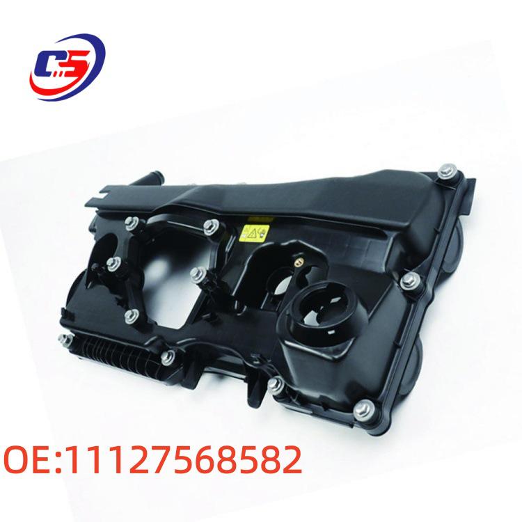 BMW 1 & 3 Series E87 E90 E91 Valve Cover Replacement (Part No. 11127568582)