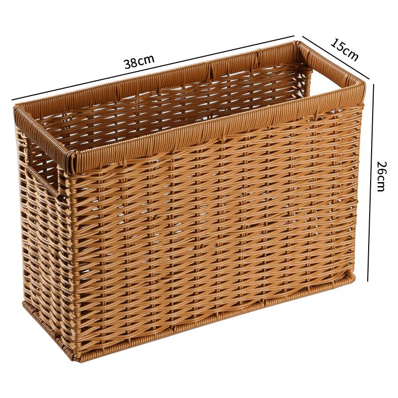 Imitation Rattan Narrow Storage Basket Organizer