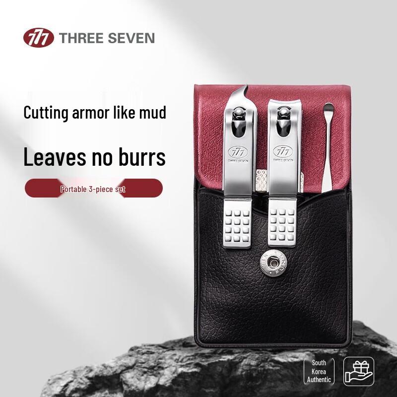 Three Seven (777) 3-Piece Imported Nail Care Set