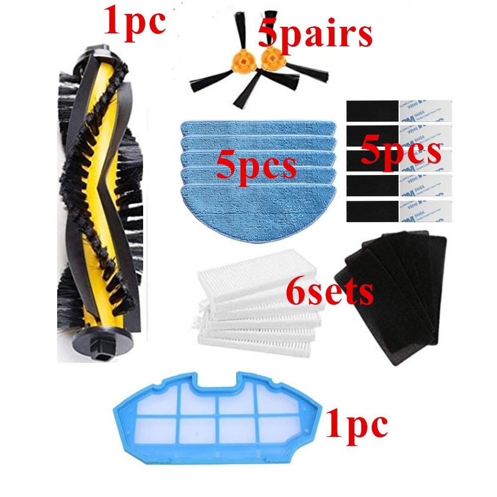 Vacuum Cleaner Main Roller Side Brush Filter Mop Cloth for Gutrend Fusion 150 Robot Cleaner Parts Brushes Filters Cleanging Rags