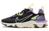 React Vision Gravité Violet Volt Femmes CI7523-002