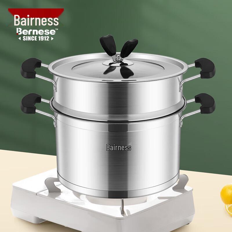 Berniside 26cm 201 Stainless Steel Steamer Pot