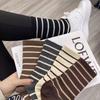 5 Pairs of Black and White Striped Mid-Calf Socks: Autumn/Winter Korean-Inspired Academy Style