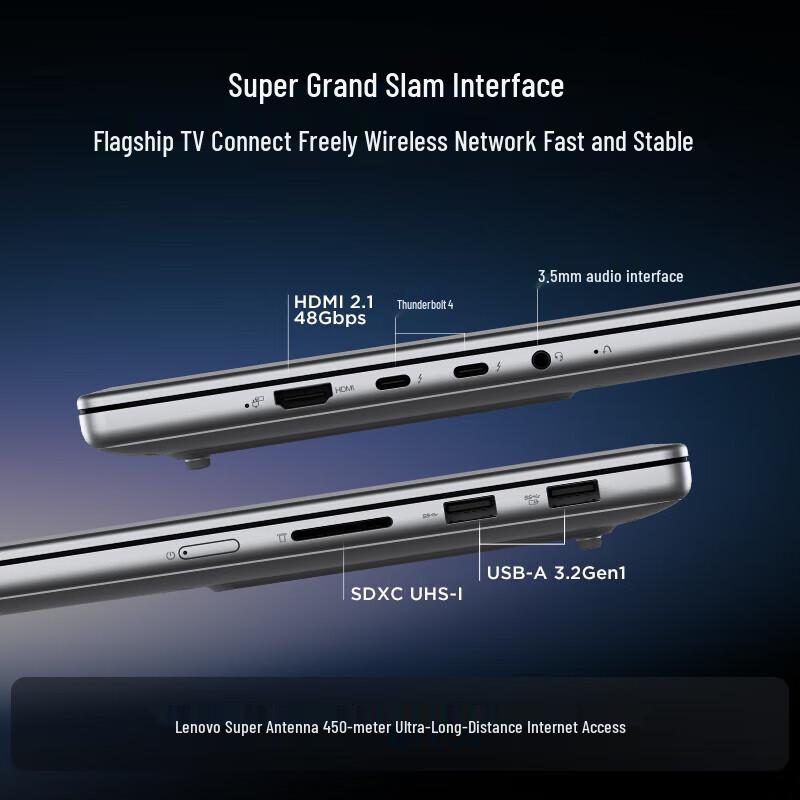 Lenovo Xiaoxin Pro 16 GT AI 2025 Thin & Light Laptop (CN version)