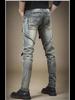 Men's American Retro Distressed Skinny Jeans: Heavy-Duty, Trendy Slim Fit with Scraped and Frayed Edges