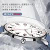 BEN NEVIS Women's Analog Quartz Watch - Stylish, Waterproof, Ultra-Thin, Simple Design - Popular for Casual Fashion, Business, Work, and Daily Commute