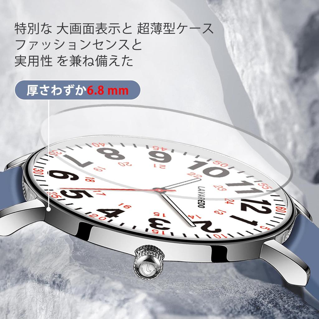 BEN NEVIS Women's Analog Quartz Watch - Stylish, Waterproof, Ultra-Thin, Simple Design - Popular for Casual Fashion, Business, Work, and Daily Commute