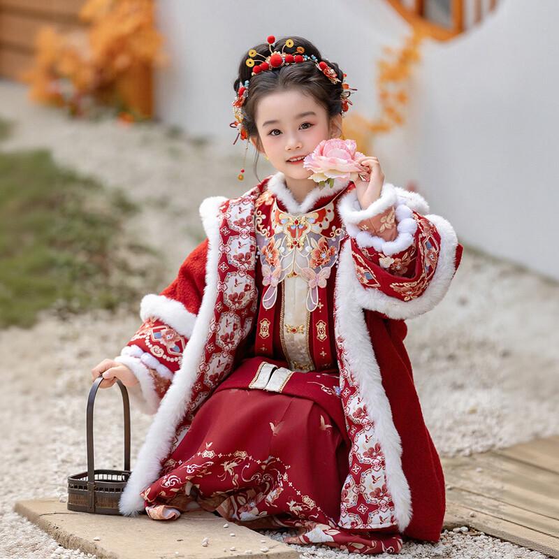 Girls' Chinese Style Embroidered Hanfu Winter Cloak