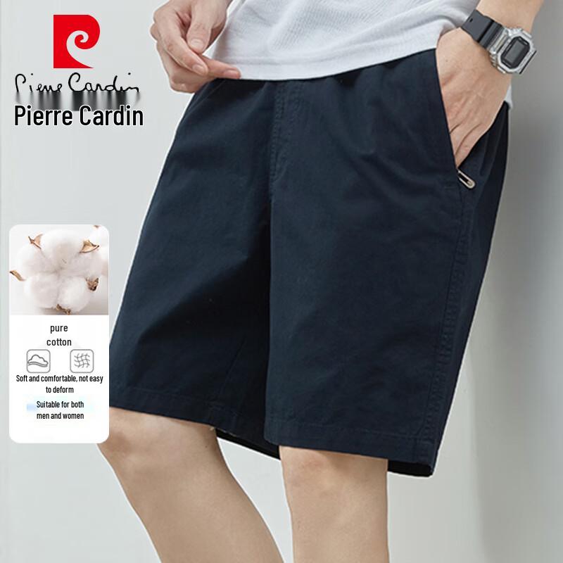 Pierre Cardin Men s Summer Casual Straight-Leg Shorts M