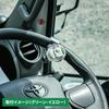 Truck Steering Wheel Red Spinner, Crystal, Maneki-neko Design, (Mad Max)