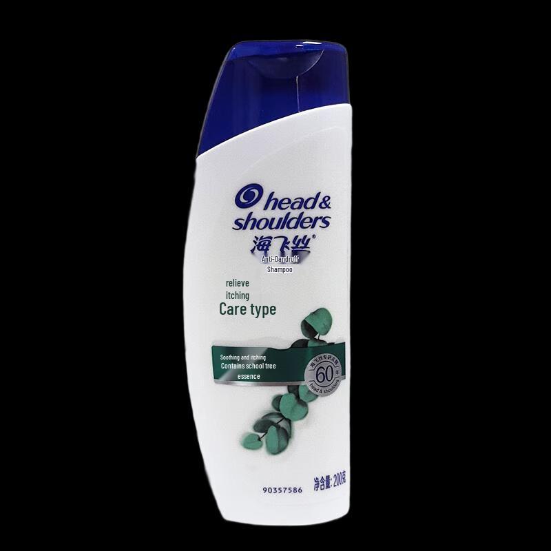 Head & Shoulders Itch Relief & Oil Control Anti-Dandruff Shampoo