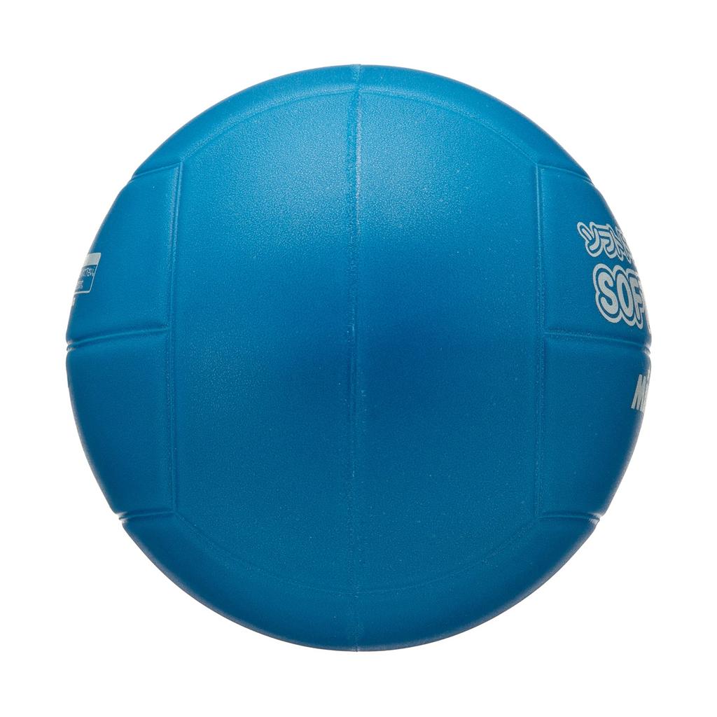 MIKASA Soft 60cm Elementary School Dodgeball, (for Children), 200g, Blue, LD-B