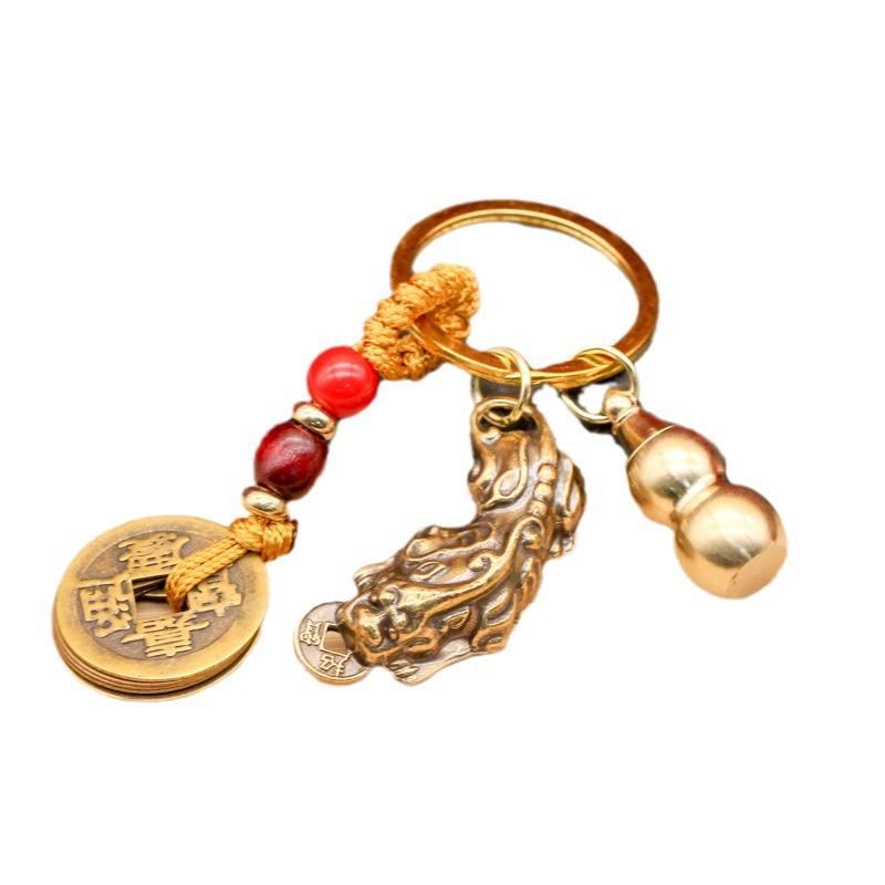 Brass Five Emperors Coin & Pixiu Keychain with Abacus, Gourd & Dragon Talisman for Wealth Attraction