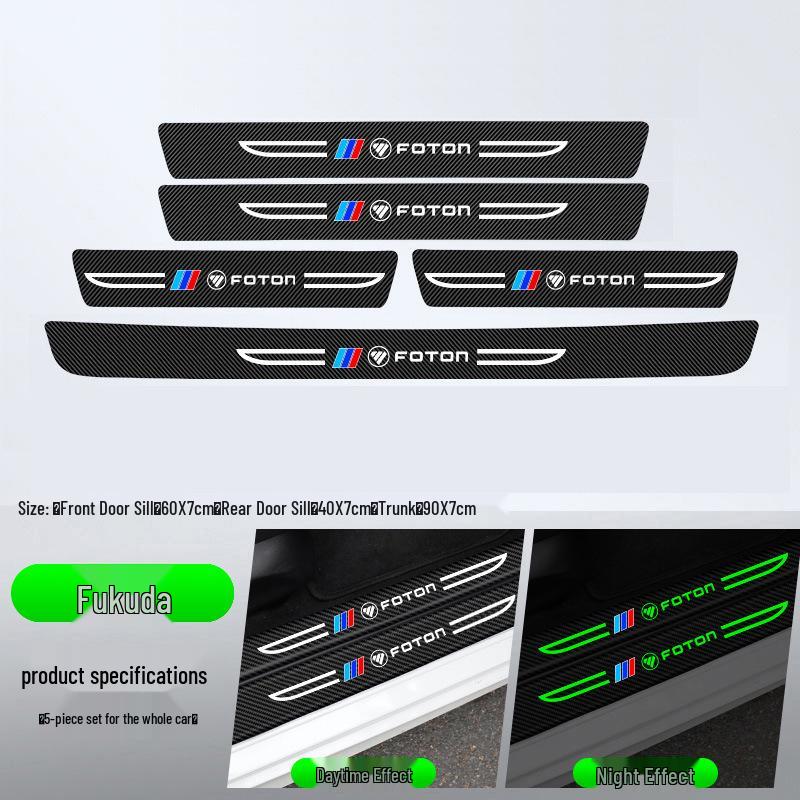Foton Field General G7 G9 F9 Car Door Sill Strip & Trunk Anti-Scratch Sticker