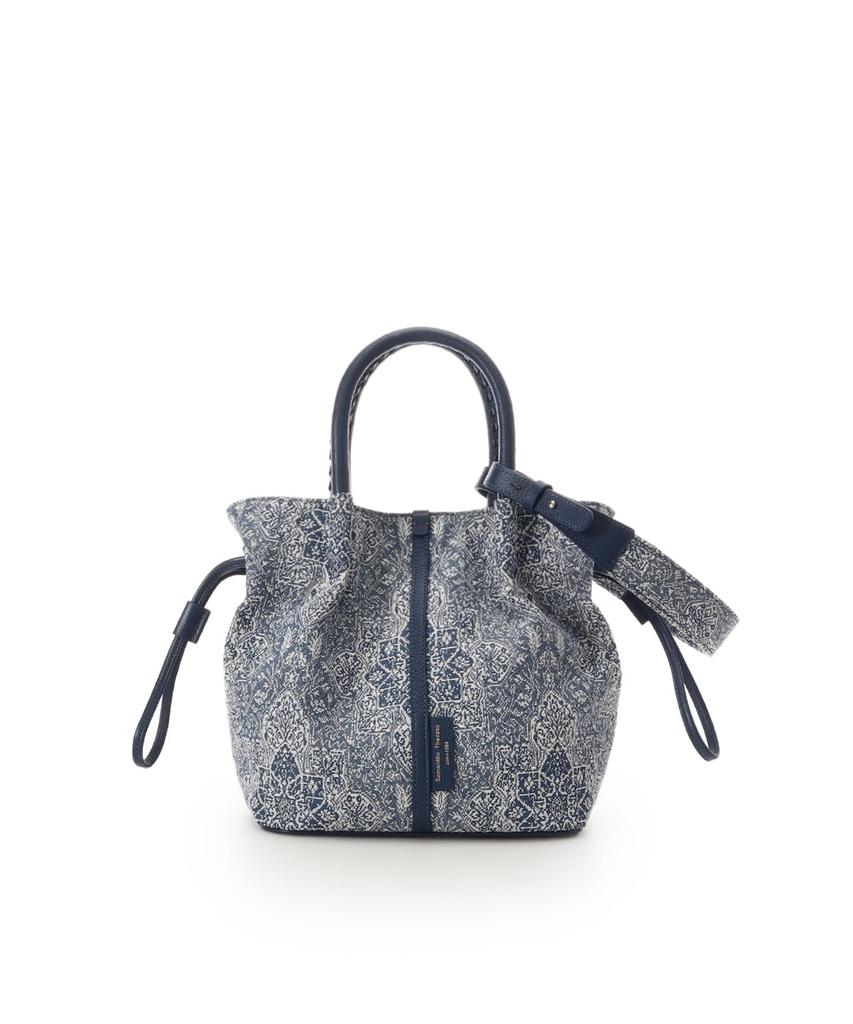 Exotic Motif Jacquard Drawstring Bag