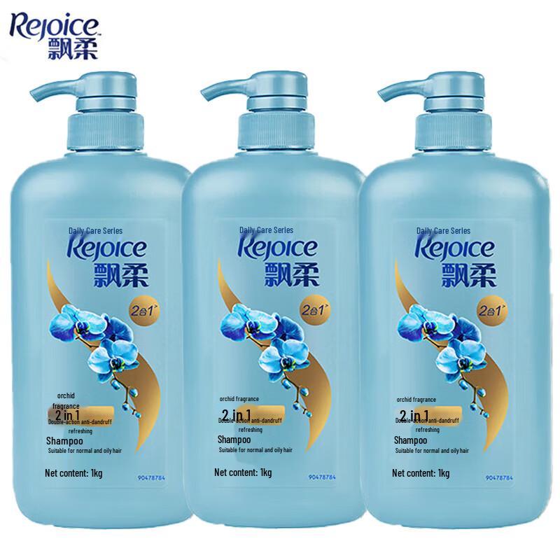 Rejoice Dual Care Anti-Dandruff & Refreshing Shampoo