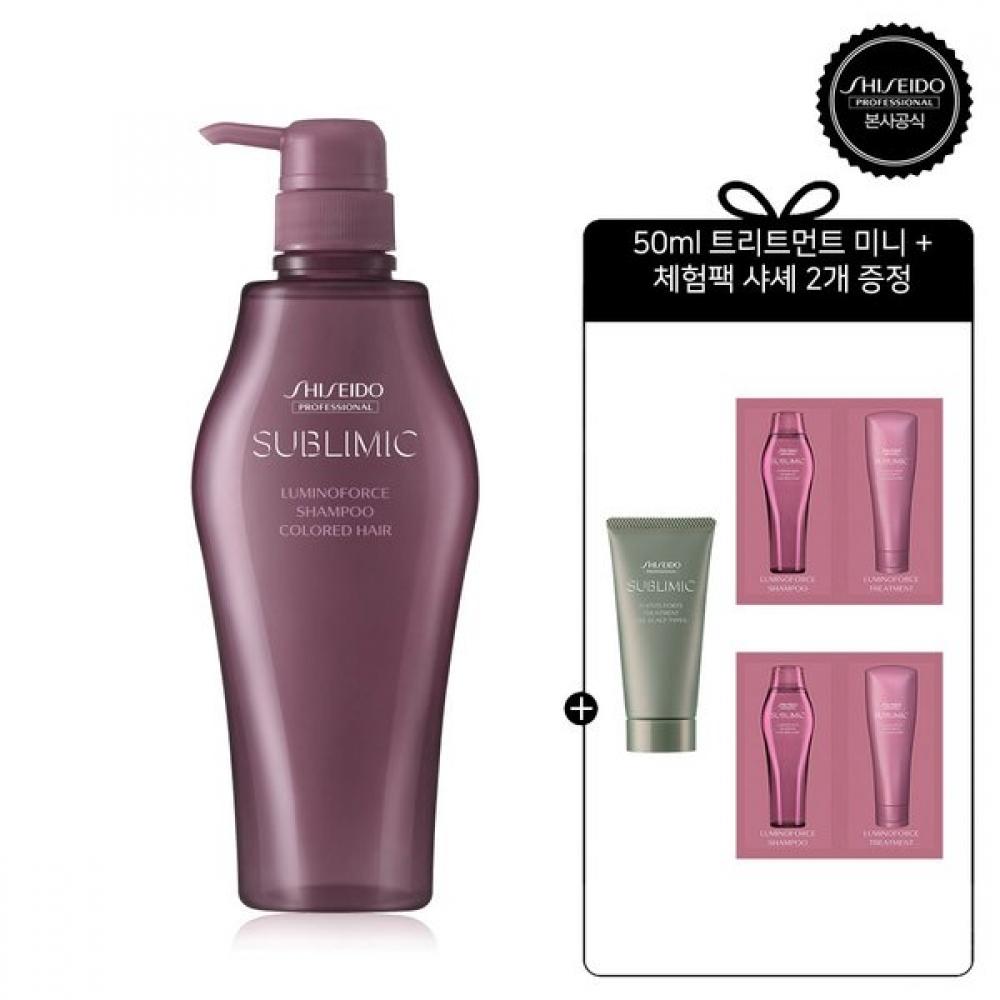 Shiseido Professional Shampoo 500ml Luminoforce [gift Set 4 Items] Single option