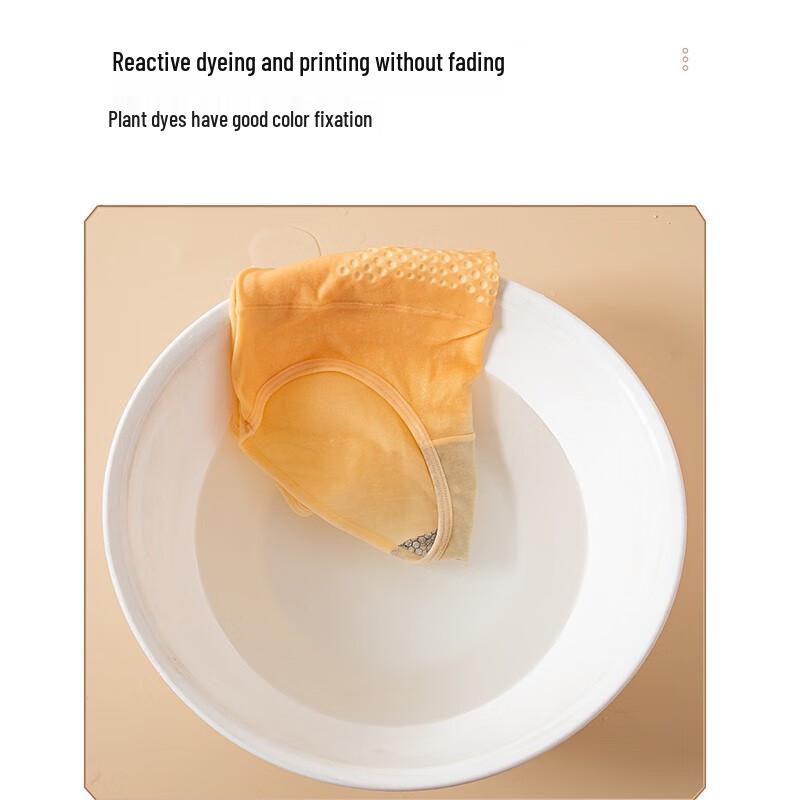 Langsha Women's High-Waist Seamless Cotton Tummy Control Briefs (4-Pack)