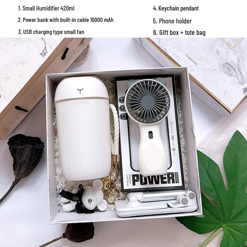 Jun Seventeen XT Gift Set with Mini Fan