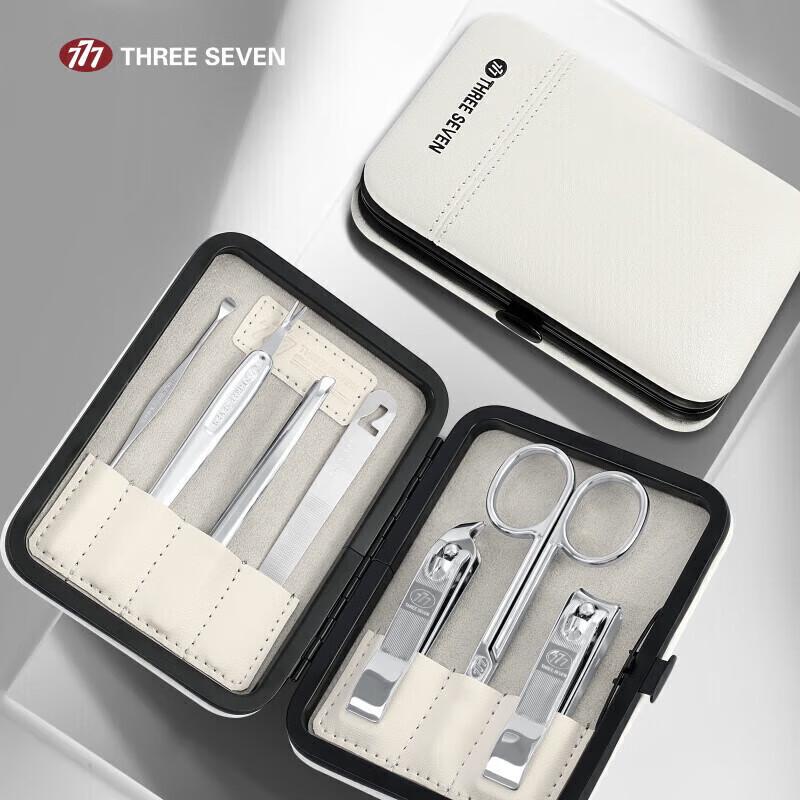 777 Three Seven Professional 7-Piece Nail Care Kit