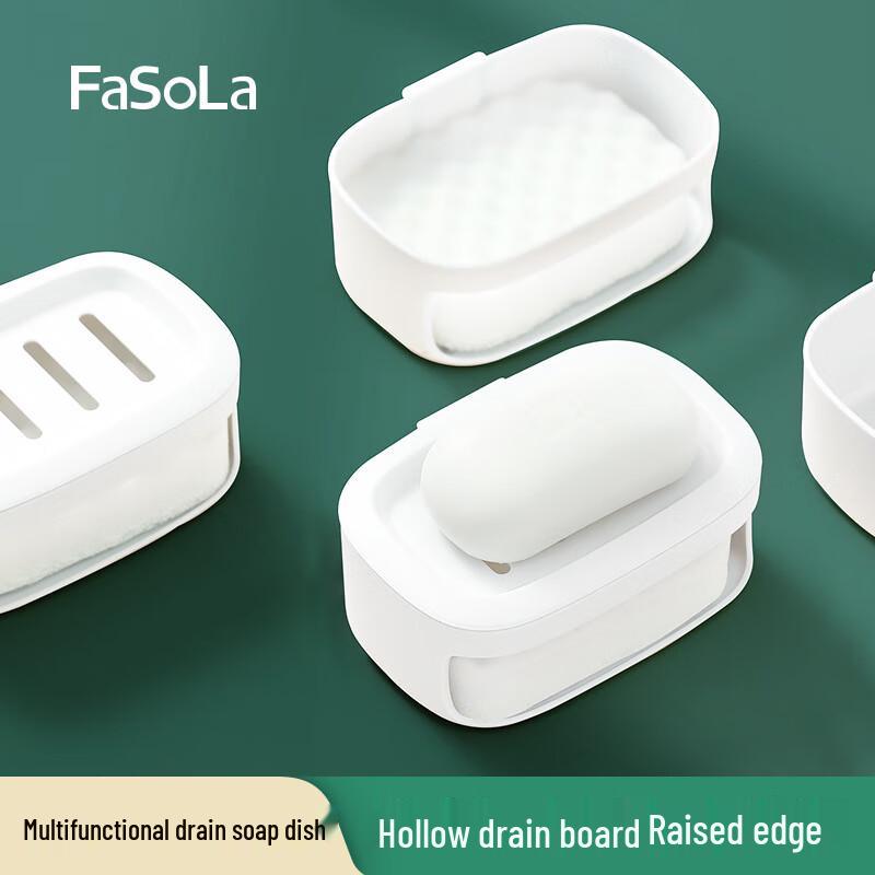 Настенная двухуровневая мыльница с дренажем FaSoLa