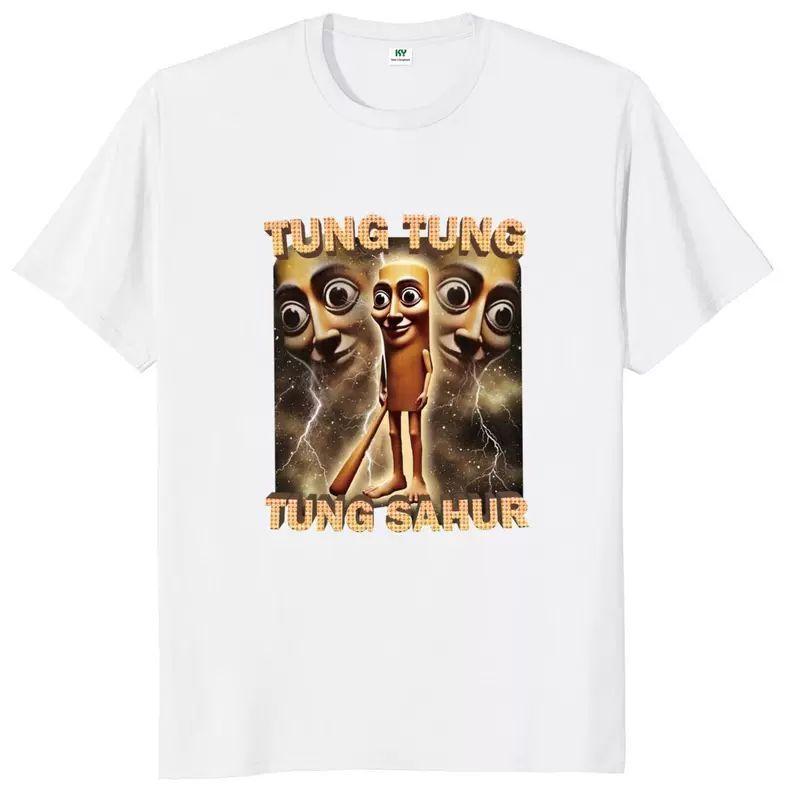 Tung Tung Sahur T Shirt Wooden Stick Man Fun Pattern Shan Hai Jing AI Funny Printed Short Sleeved T-shirt for Men