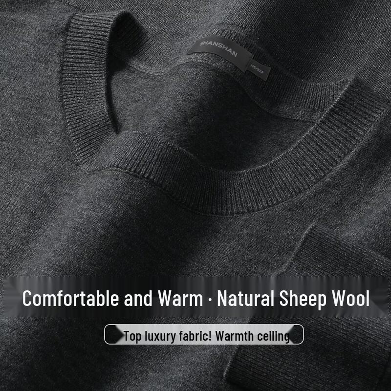 SHANSHAN Men's Wool-Blend Long Sleeve Crew Neck Knit Sweater