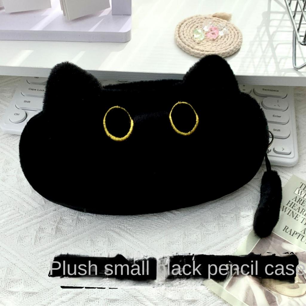 New Small Black Cat Pencil Case Student Cute Cat Stationery Box Storage Bag High Color Large Capacity Plush Cosmetic Bag
