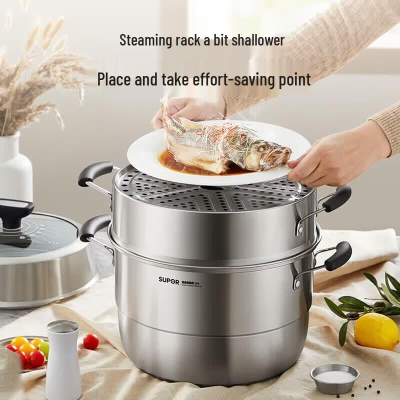 SUPOR Three-Layer Stainless Steel Steamer