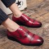 Spring and Autumn Brock Men's Shoes British Leather Shoes Casual Business Men's Large Carved Size Shoes Dress Leather Shoes