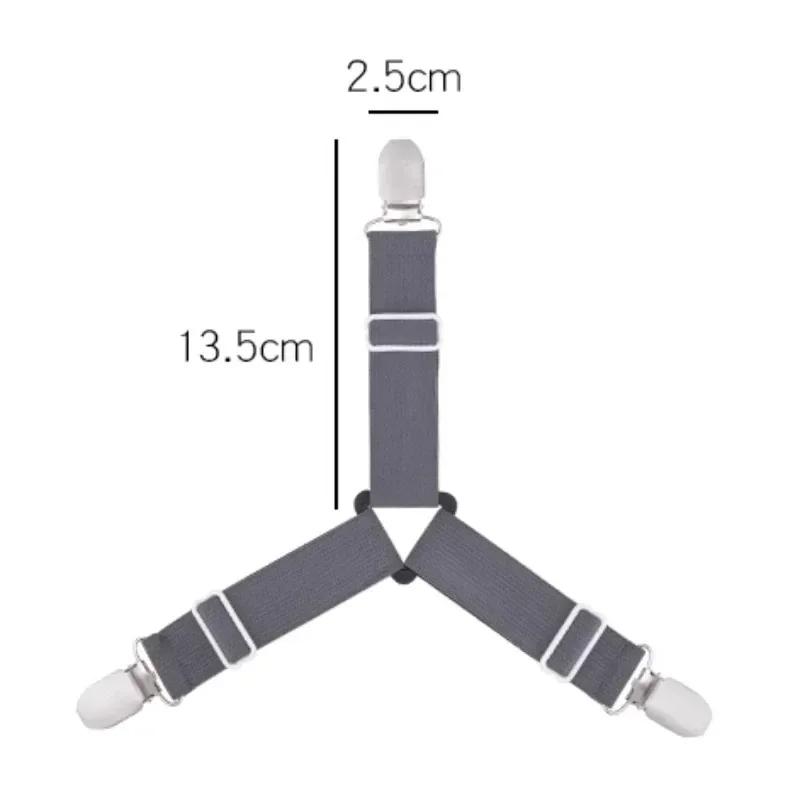 4pcs Triangle Sheet Holder Adjustable Elastic Sofa Sheet Holder Clip Tablecloth Holder Strap Non-Slip Buckle Bed Accessories