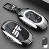 Jetour ShanHai L7/L9 Key Case - Car Buckle Shell for Mountain Sea Models