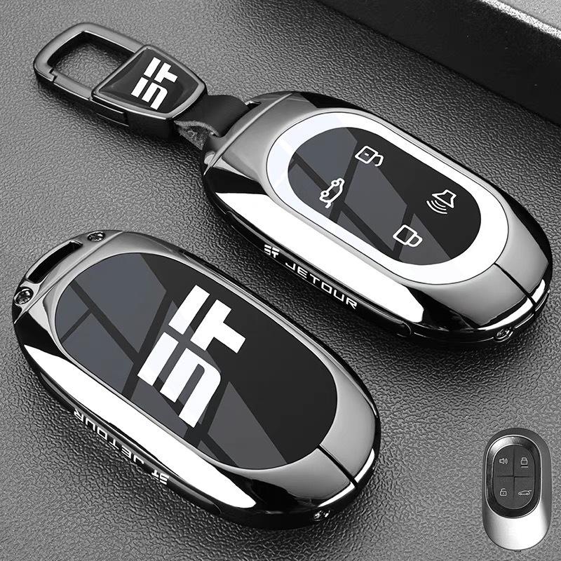 Jetour ShanHai L7/L9 Key Case - Car Buckle Shell for Mountain Sea Models