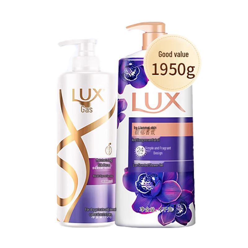 

LUX Hyaluronic Acid Shampoo & Dark Lotus Shower Gel Set