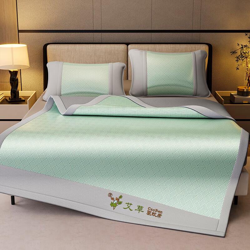 Belle Anna Washable Ice Silk Summer Mat