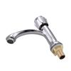 Single Handle Cold Water Basin Faucet