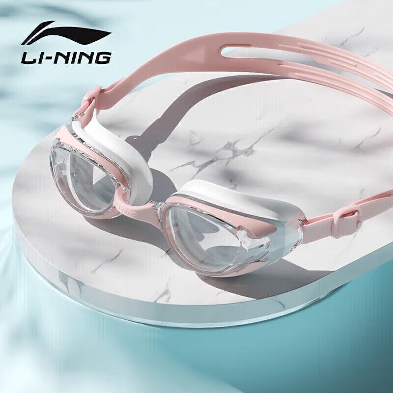Li-Ning Anti-Fog Swimming Goggles Flat Lens