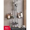 No-Drill Wall-Mounted Shower Caddy