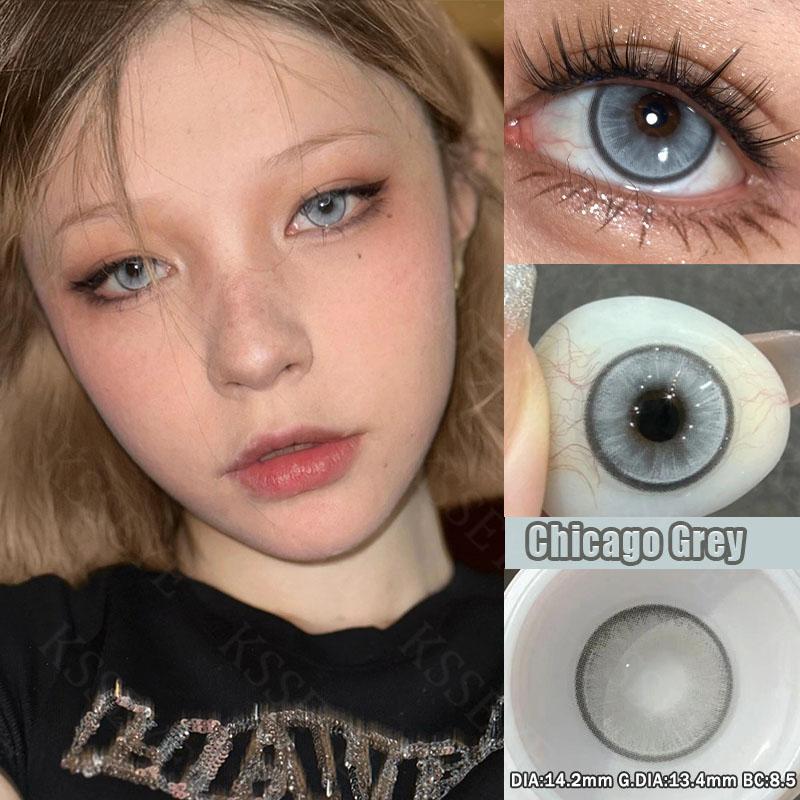 

MillCreek цветные контактные линзы 14,5 мм большой размер кукольный глаз 2 шт мягкие линзы 1 год использования макияж для глаз косплей 0 серый