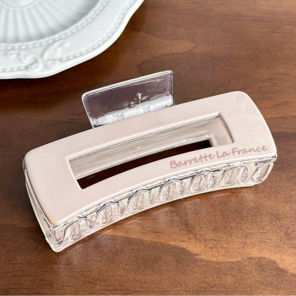 Fashionable Acrylic Square Hair Claw Clip In Milk Tea Color Perfect For Effortless Everyday Hairstyles And Trendy Office Looks