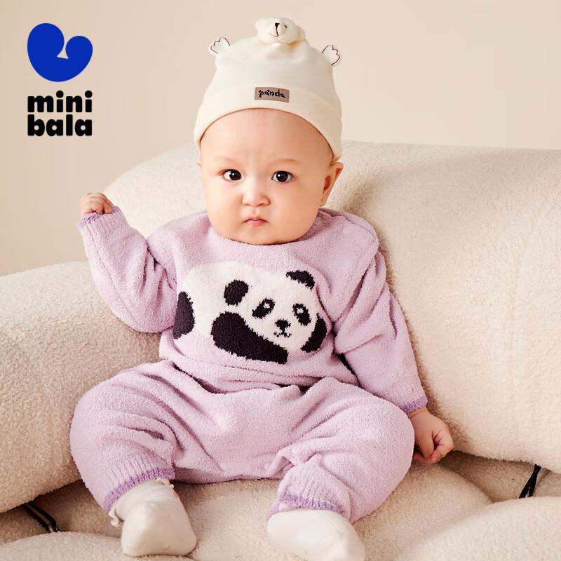 Mini Baladong Unisex Long Sleeve Warm Baby Romper 100
