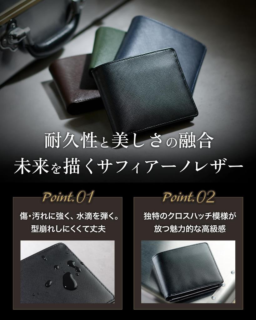 Downtown Wallet Made in Large Capacity Saffiano Leather Card Holder Tatsuno Leather Domestic Production Day Gift [Tokyo Workshop] Men's Bi-fold